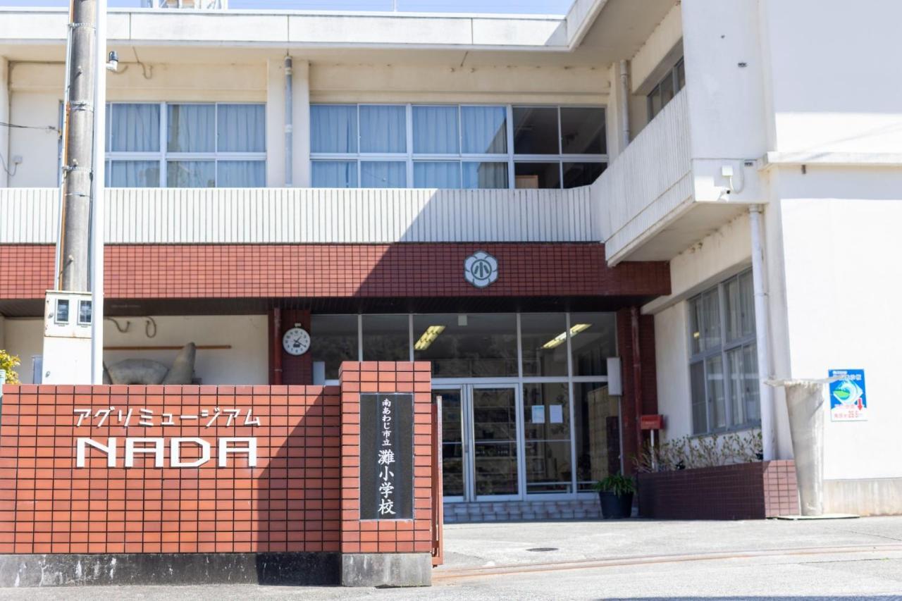 Agri Museum Nada - Vacation Stay 93817V Minamiawaji Екстериор снимка